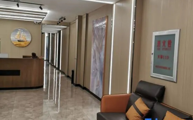Tieli Wanteng Hotel