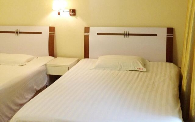 Xicheng Business Hotel