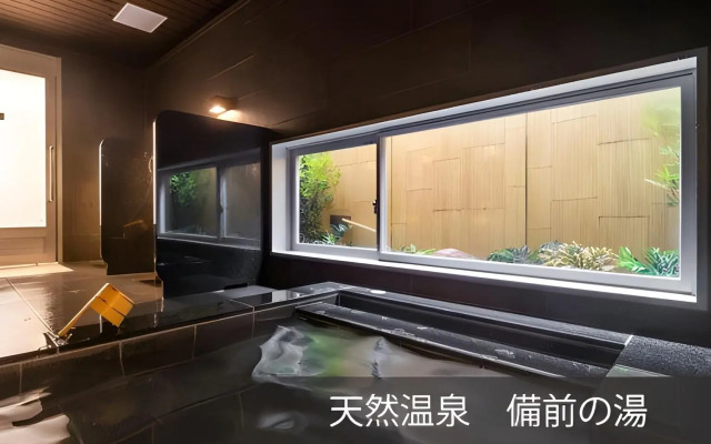 Super Hotel Okayama-eki Higashiguchi