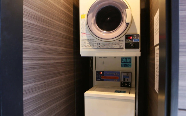 APA Hotel Ikebukuro Eki Kitaguchi