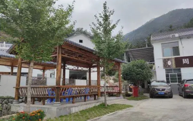 Tianzhushanzhoujiazhuangyuanjiudian