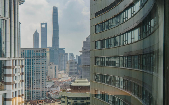 Holiday Inn Shanghai Nanjing Road