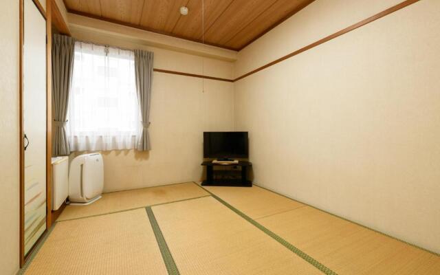 Inuyama Miyako Hotel