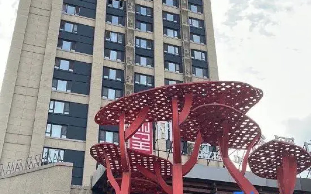 Harbin Tujia Boutique Apartment