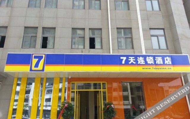 world Hotel