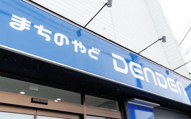 Tabist Machinoyado Denden