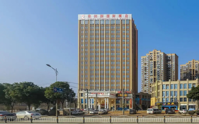 Venus International Hotel Hankou North Branch