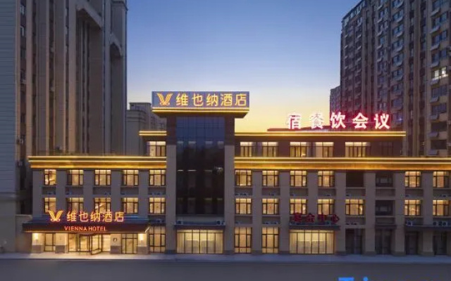 Vienna Hotel (5.0 Deepened Edition Dezhou Lingcheng District Open Economic Zone Branch) – Exterior – Dezhou