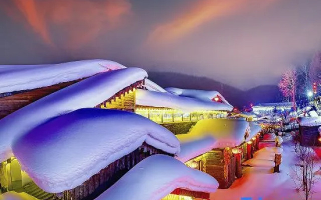 Xuexiang Xueyun Holiday Hotel