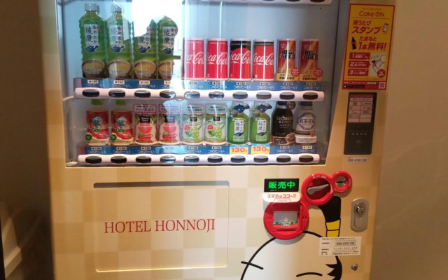 Hotel Honnoji