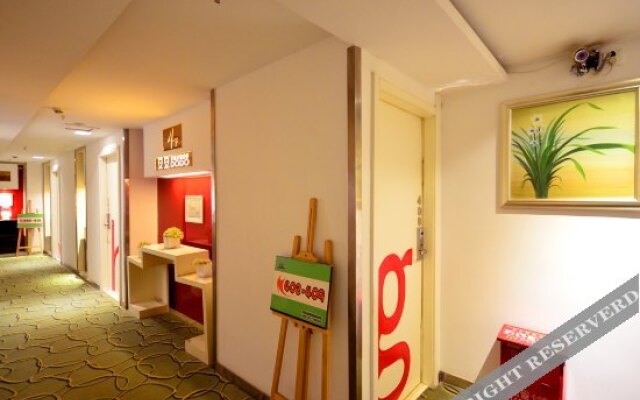 Dodo Wisdom Inn (Wuhan Shipailing Wushang Dream Times)