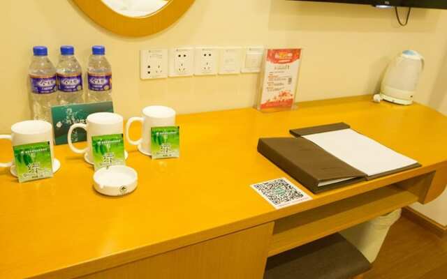 GreenTree Inn TangShan Nanhu Lake Exhibition Center Express Hotel