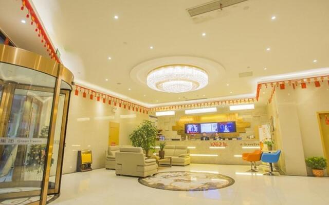 GreenTree Inn Liuan Yeji Railway Station