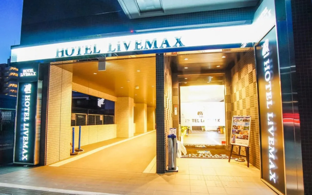 Hotel Livemax Himeji-Shiyakushomae