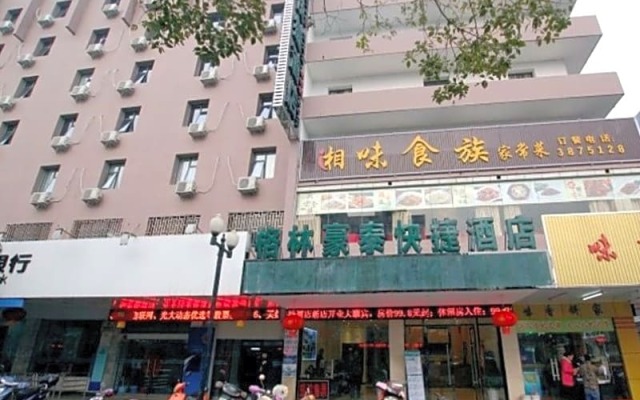 Greentree Inn Guilin Xiangshan District South Zhongshan Road Nanxishan Park Express Hotel