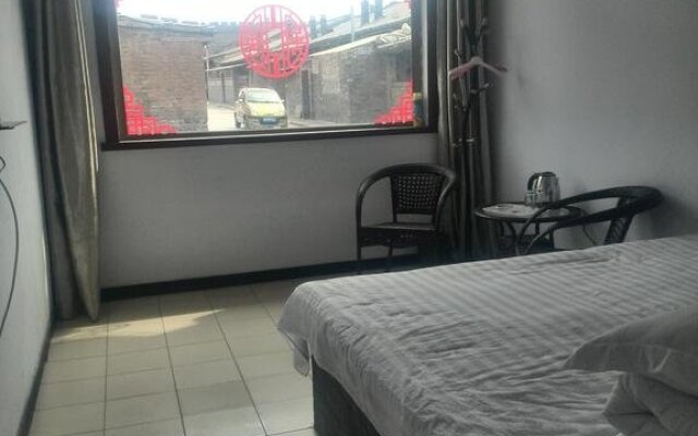 Pingyao Cat's Pawprint Hostel