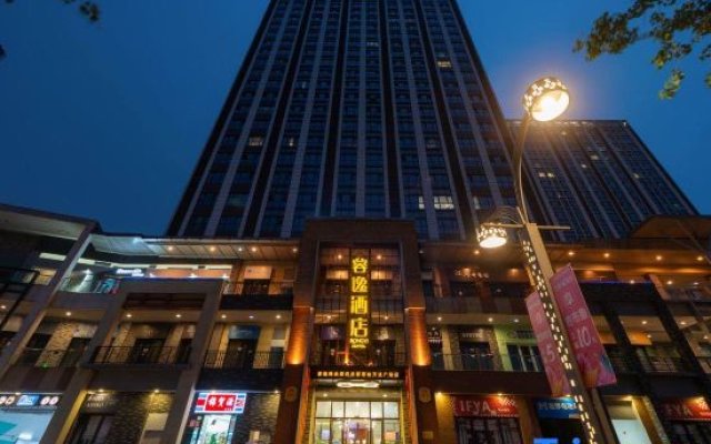 Afang apartment (Chengdu Qingyang Wanda store)