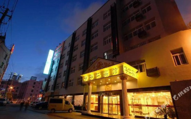 Huaren Hotel