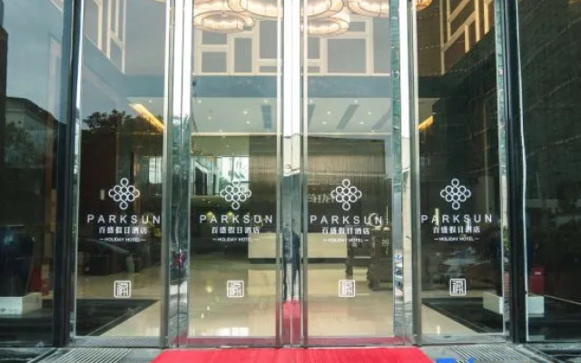 Parksun Holiday Hotel