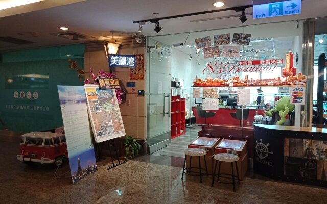 85 Love Hotel