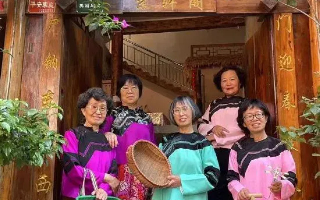 Jingxuange Inn