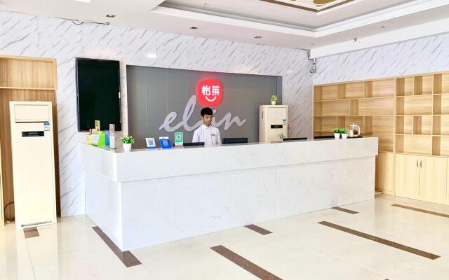 Elan Inn Nanchang Qingshan Lake Wanda Plaza