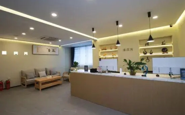 Pinghu Weibinwan Hotel