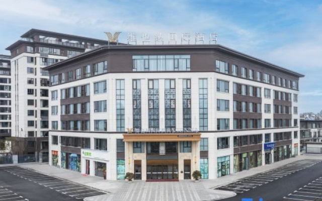 Vienna International Hotel Lu'an Huoshan Yingjia Avenue