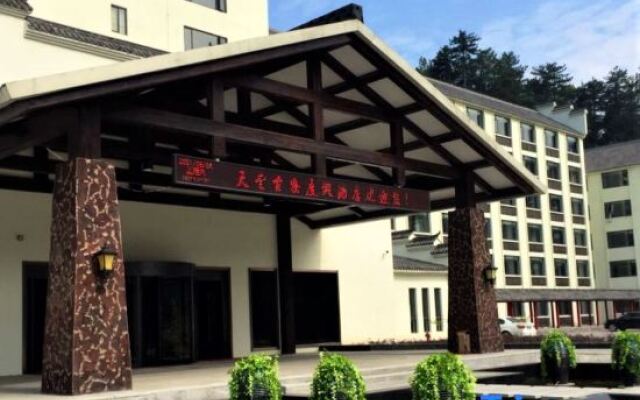 Tiantang Guzhai Holiday Hotel