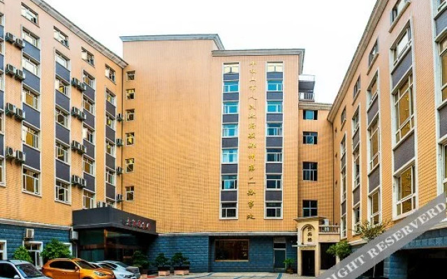 Sun City Hotel - Zhengzhou