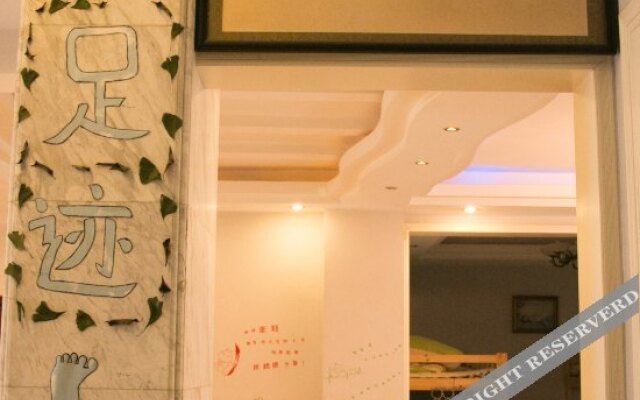 Footprint Youth Hostel (Chongqing Jiangbei International Airport)