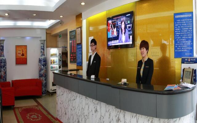 Sicily Hotel - Beijing Railway Station Temple of Heaven Dongmen Subway Station