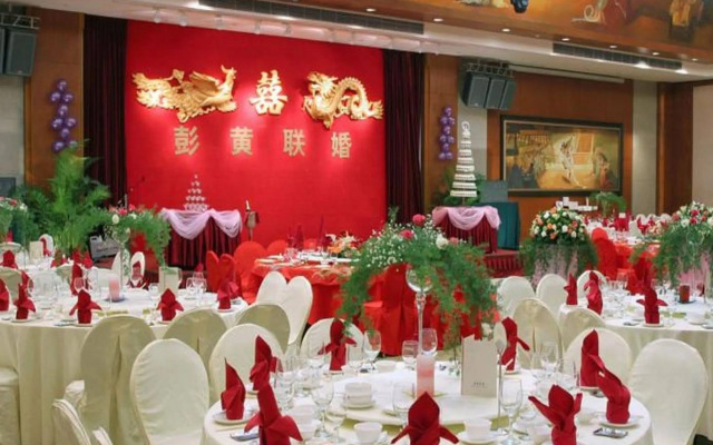 Harriway Garden Hotel Houjie