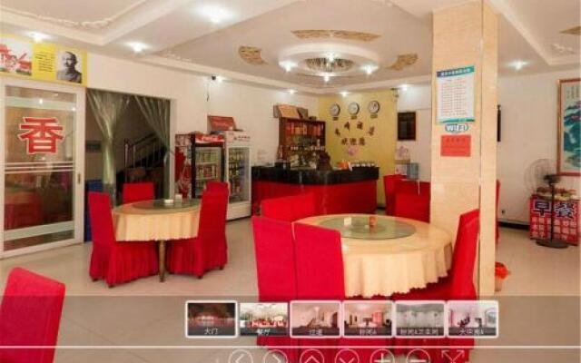 Hengyang Xiu Feng Holiday Hotel