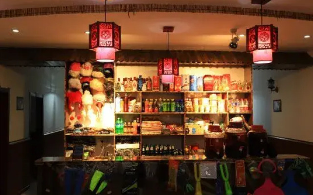 Xuegu Wangjiadian Family Hostel