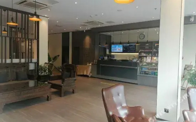 Hanting Express Yancheng Funing
