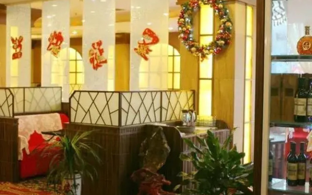 Century Plaza Qidu Hotel