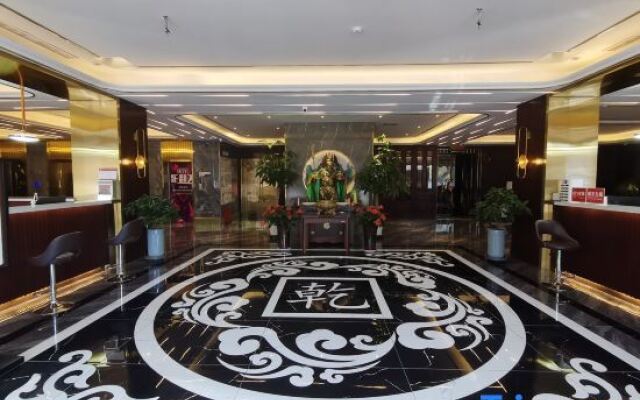 Yinhai Hotel