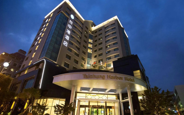 Taichung Harbor Hotel