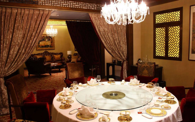 Guxiang 20 Courtyard Hotel Beijing