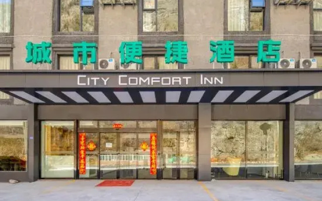 City Comfort Inn Hotel (Aba Li County Bipenggou Scenic Area)