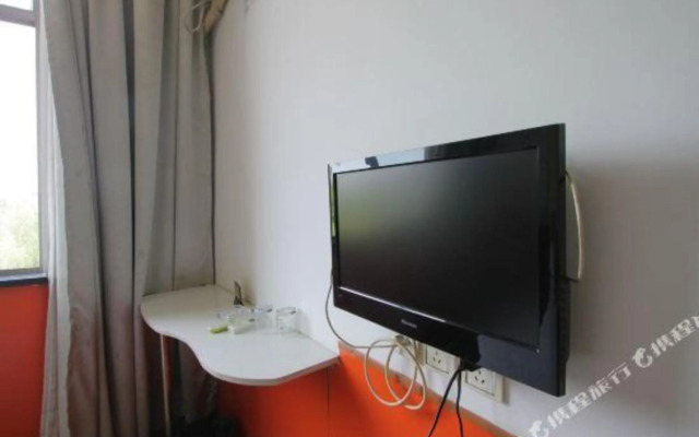 Shanghai Yijuyuan Hotel (Shanghai Jiangqiao Wanda Branch)