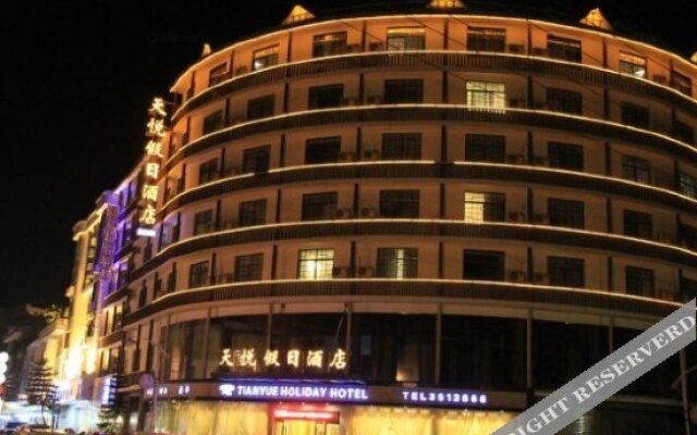 Tianyue Holiday Hotel