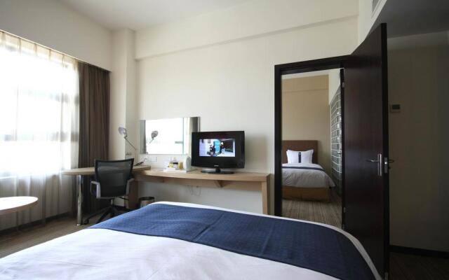 Holiday Inn Express Suzhou Changjiang, an IHG Hotel