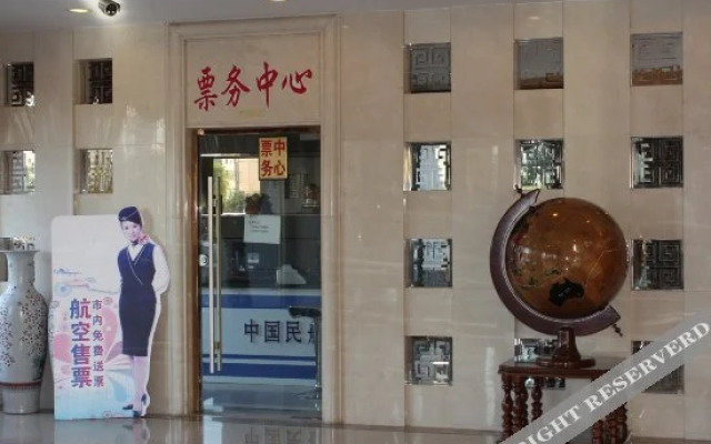 Mengyi Hotel