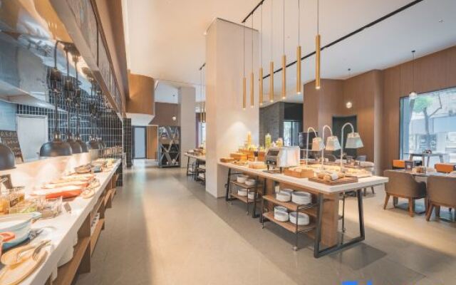 UrCove by Hyatt Nanjing Downtown