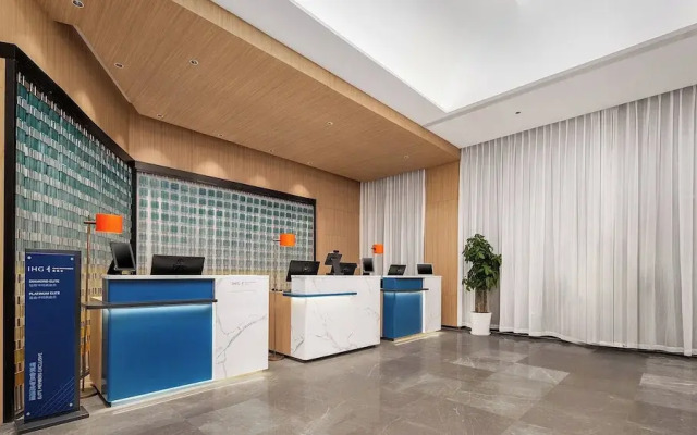 Holiday Inn Express Qingdao Hongdao Station by IHG