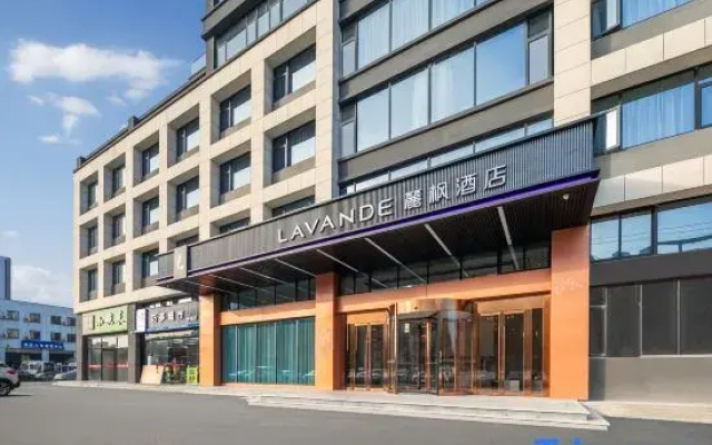 Lavande Hotel