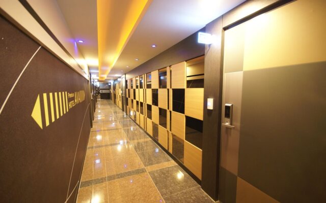 AVA Hotel Changwon