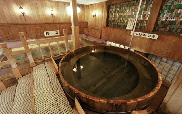 Kobe Kua House Hotel